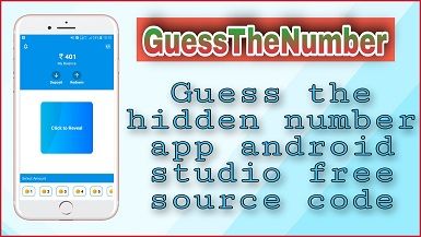 Thumbnail of Number Guessing Game Android Studio | Free Android Studio Source Code | MakeEasy